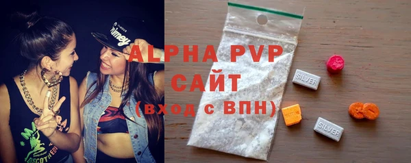 MDMA Верхний Тагил