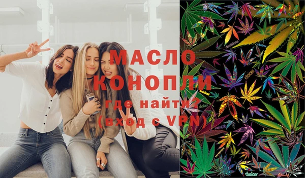 MDMA Верхний Тагил